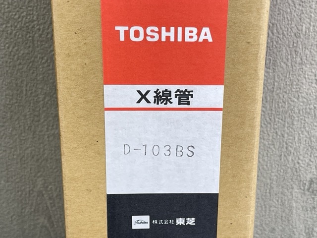  Toshiba X line tube 10 piece set [ used ]toshiba D-103BS no check green /55721