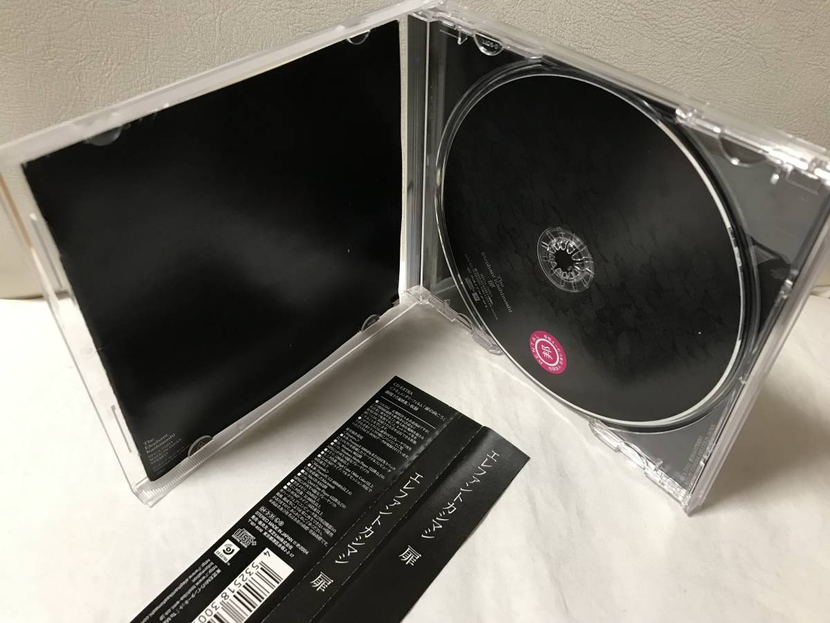 レンタルUP　エレファントカシマシ　扉　風　アルバム 2点セット　CD　宮本浩次　化ケモノ青年 収録　エレカシ　即決/送料無料_画像3