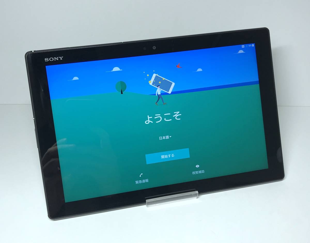  б/у хороший товар SONY Xperia Z4 Tablet docomo SO-05G черный SIM разблокирован 10.1 дюймовый 7.0