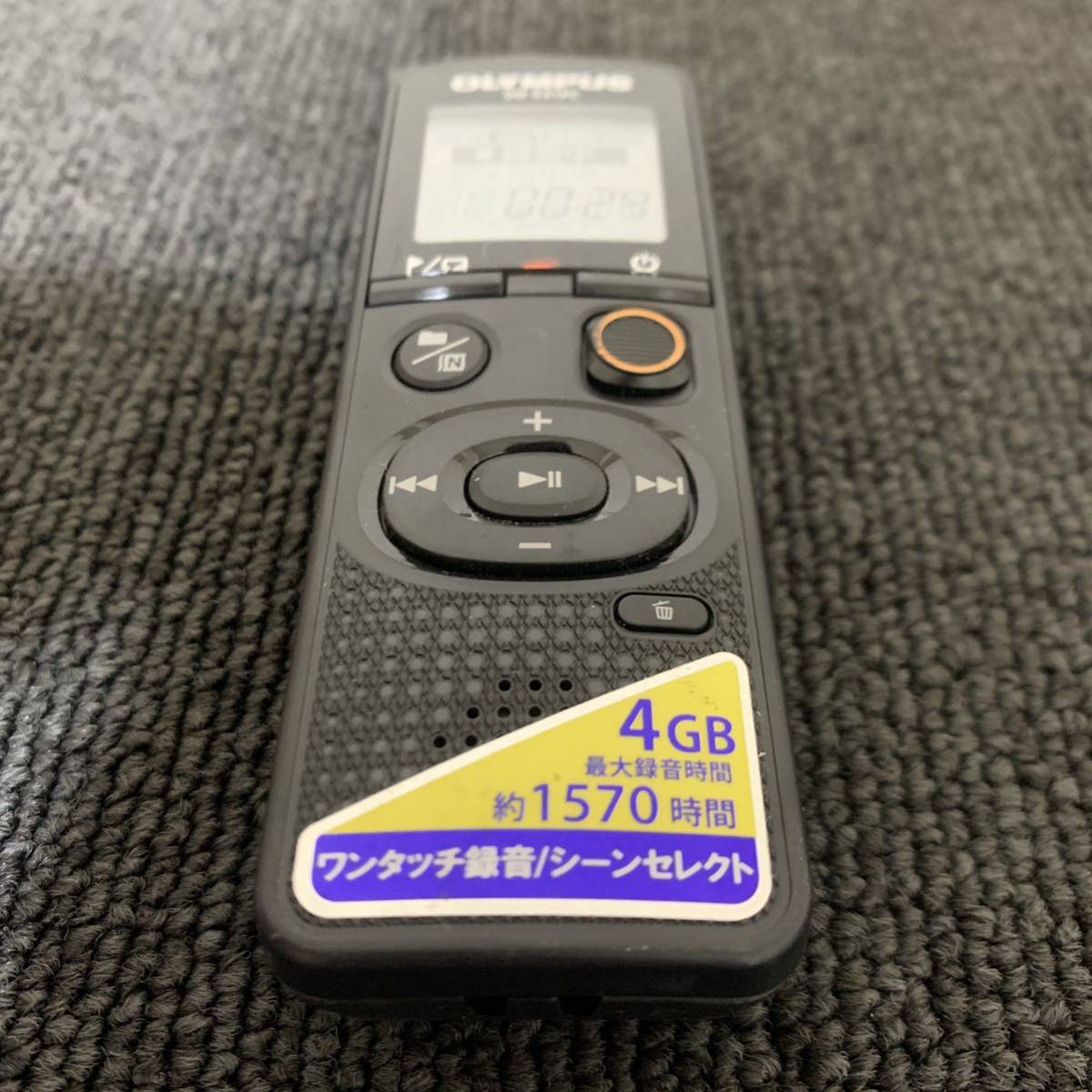 OLYMPUS VN-551PC オリンパス ICレコーダー ボイスレコーダー_画像6