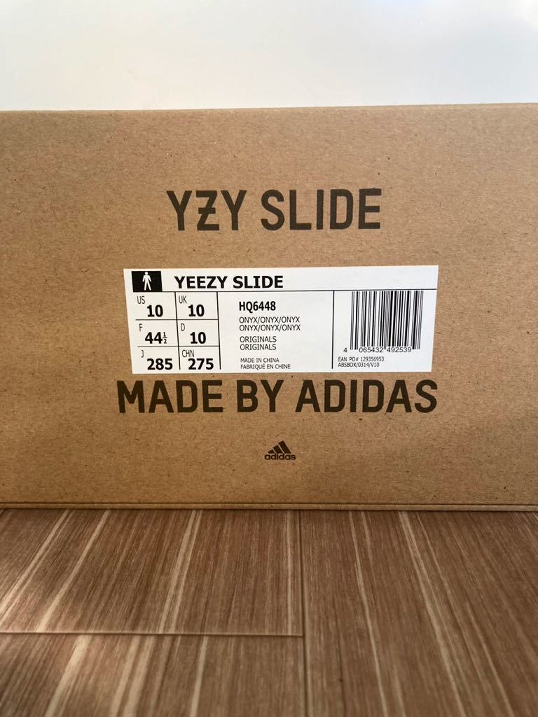 adidas Yeezy Slide 28.5cm ONYX イージー スライド オニキス ブラック 黒 アディダス YEEZY SLIDE 送料無料_画像9