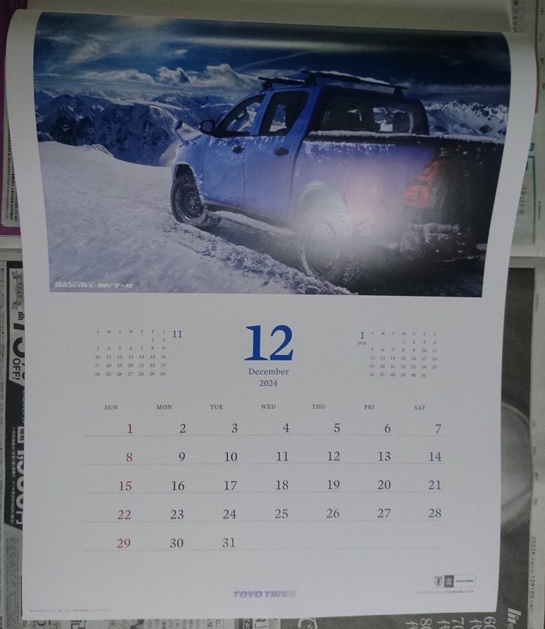 TOYO TIRES トーヨータイヤ 東洋タイヤ 株式会社 2024 年 壁掛け オリジナル カレンダー ※新品 未使用_画像4