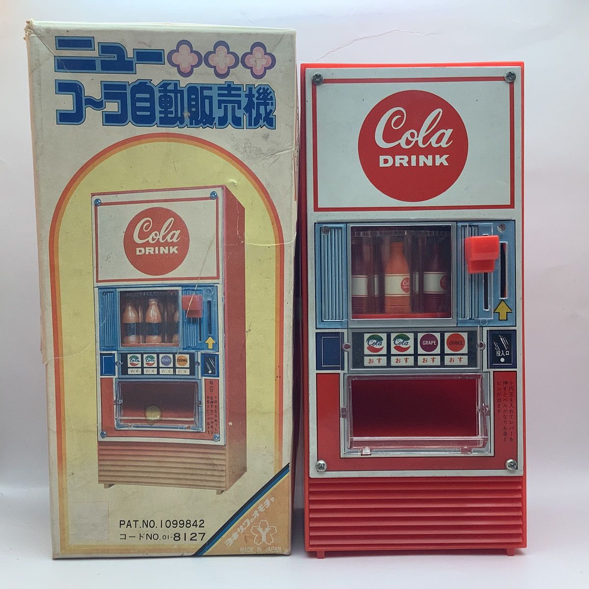 希少 昭和レトロ ヨネザワのオモチャ ニューコーラ自動販売機 /COLA/米澤玩具