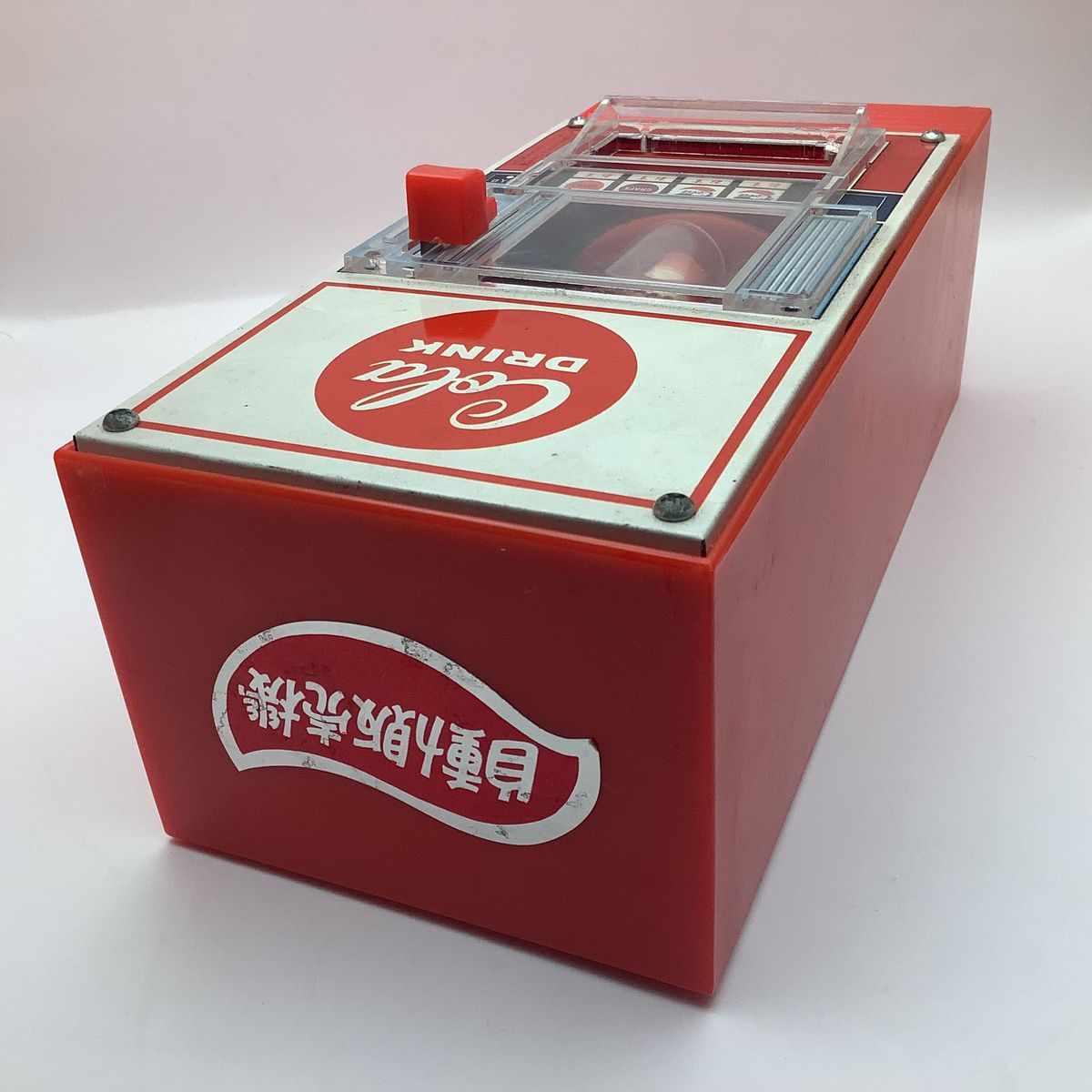 希少 昭和レトロ ヨネザワのオモチャ ニューコーラ自動販売機 希少 昭和レトロ ヨネザワのオモチャ ニューコーラ自動販売機