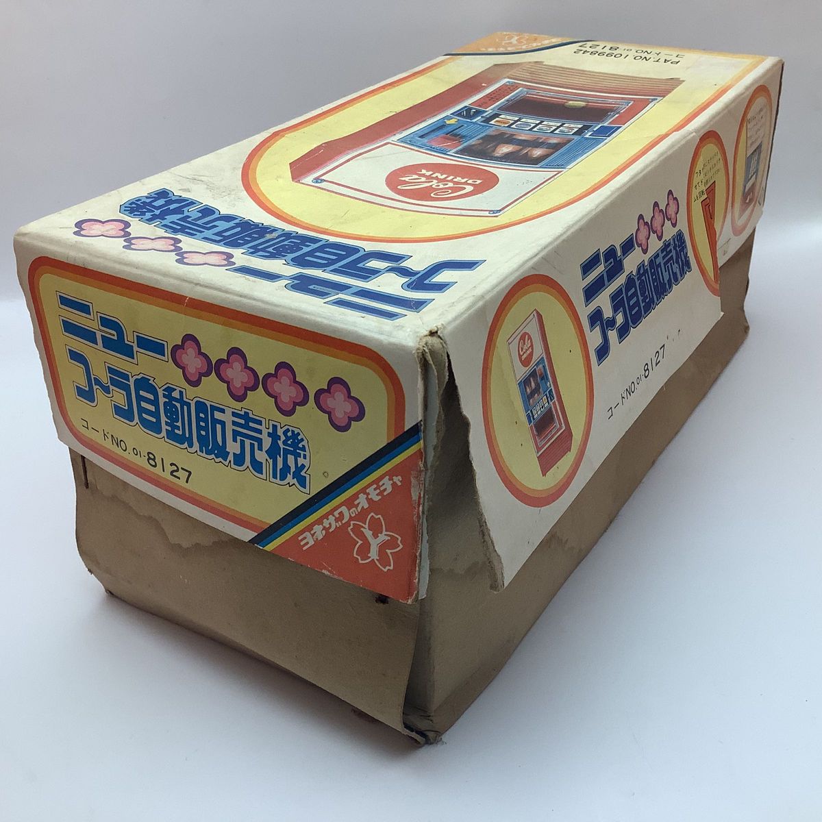 希少 昭和レトロ ヨネザワのオモチャ ニューコーラ自動販売機 /COLA/米澤玩具