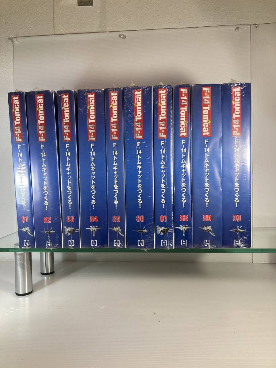 hachette アシェット 週刊 F-14 トムキャットをつくる 81~90