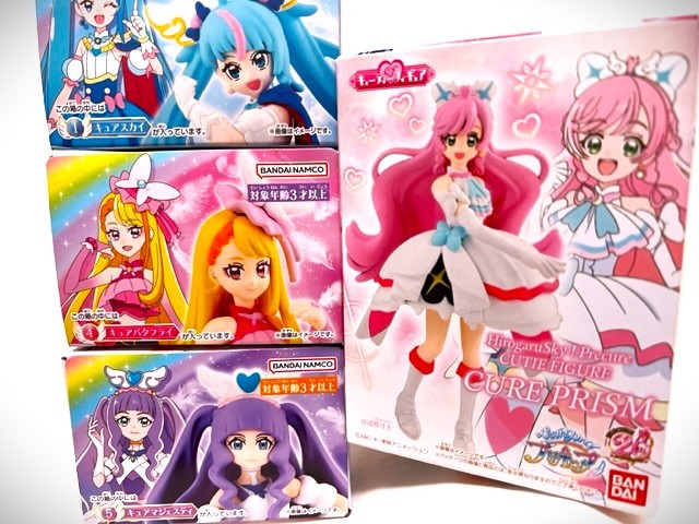 hi... Sky! Precure 4 cutie - figure kyu Aska ip rhythm butterfly Soaring Sky Pretty Cure Majesty present 