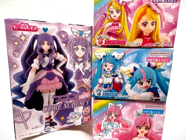 hi... Sky! Precure 4 cutie - figure kyu Aska ip rhythm butterfly Soaring Sky Pretty Cure Majesty present 