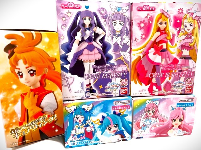 ひろがるスカイ！プリキュア 5 キューティー フィギュア キュア スカイ ウィング Pretty Cure Gift Xmas Christmas プレゼント クリスマス_画像1