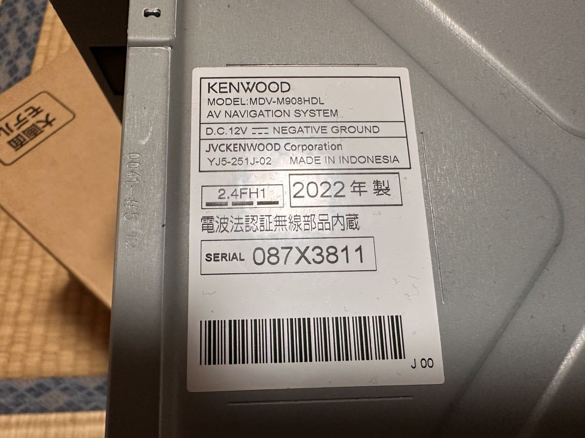 KENWOOD　MDV-M908HDL　9型 2022年製_画像5
