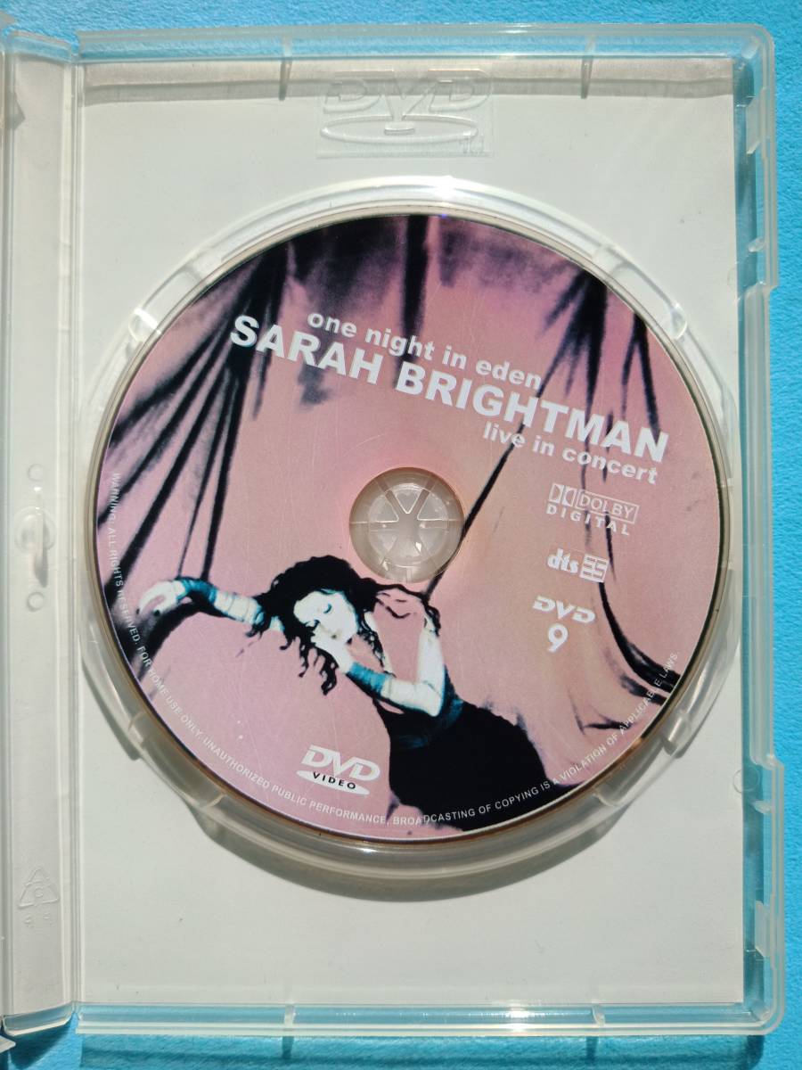 SARAH BRIGHTMAN / EDEN LIVE IN CONCERT【DVD】サラ・ブライトマン【PAL】_画像3