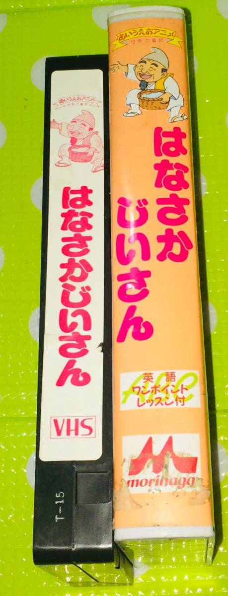  быстрое решение ( включение в покупку приветствуется )VHS. ..... san коала книги * прочее видео большое количество выставляется θm782