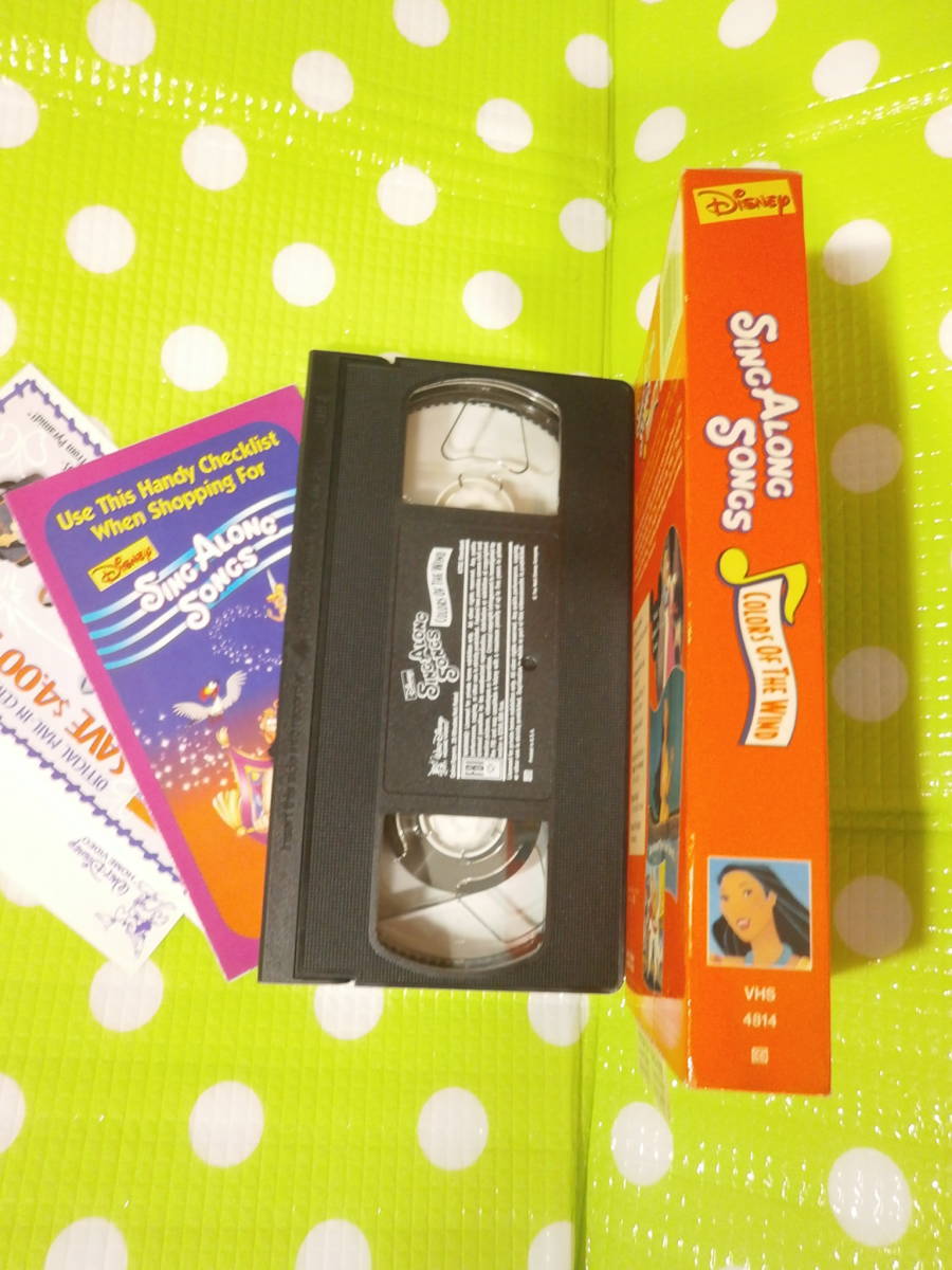  быстрое решение ( включение в покупку приветствуется )VHS раковина a длинный songpoka ho ntas Disney аниме * прочее видео большое количество выставляется θm711