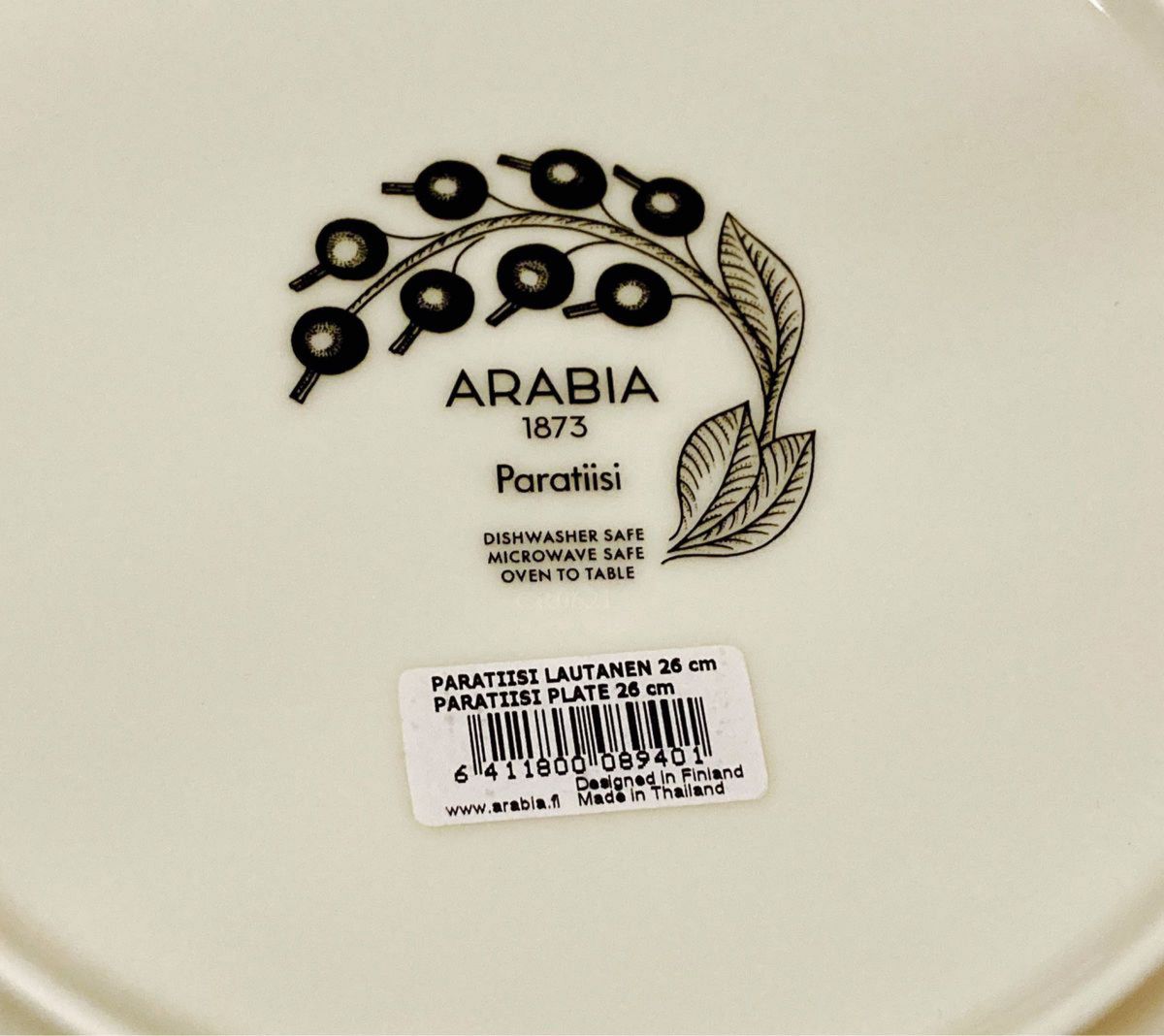 【新品未使用】ARABIA アラビア パラティッシ イエロー Paratiisi プレート26cm 2枚　定価15400円
