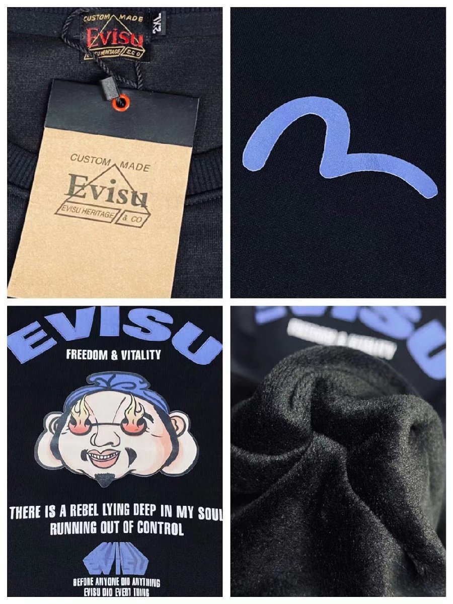 EVISU エヴィス パーカー 裏起毛 男女兼用 スウェット 秋冬 暖かい トップス 黒 ファッション 2XLサイズ_画像3