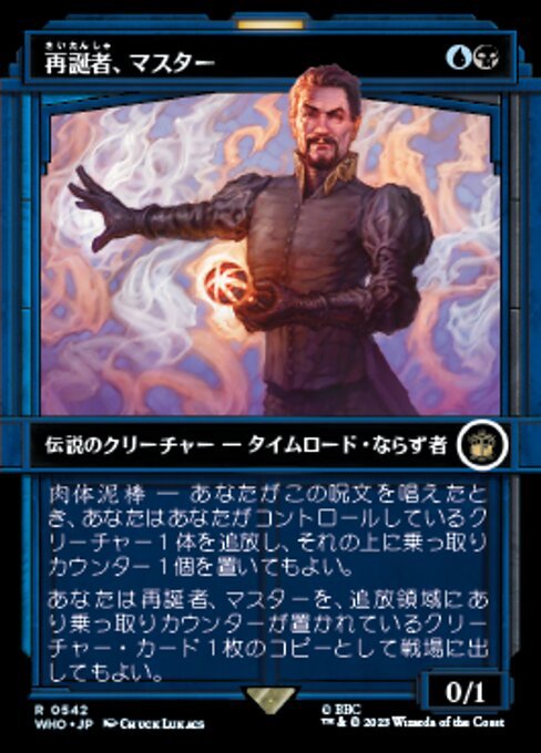 MTG ■金/日本語版■ 《再誕者、マスター/The Master, Formed Anew》★ショーケースFOIL★ ドクター・フー WHO_画像1