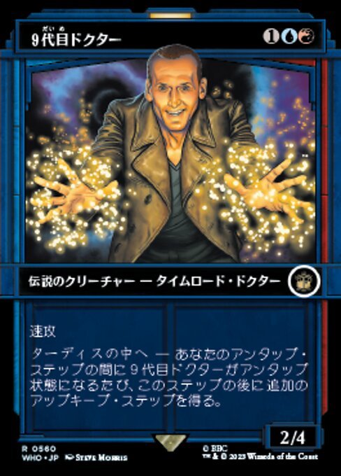 MTG ■金/日本語版■ 《９代目ドクター/The Ninth Doctor》★ショーケースFOIL★ ドクター・フー WHO_画像1