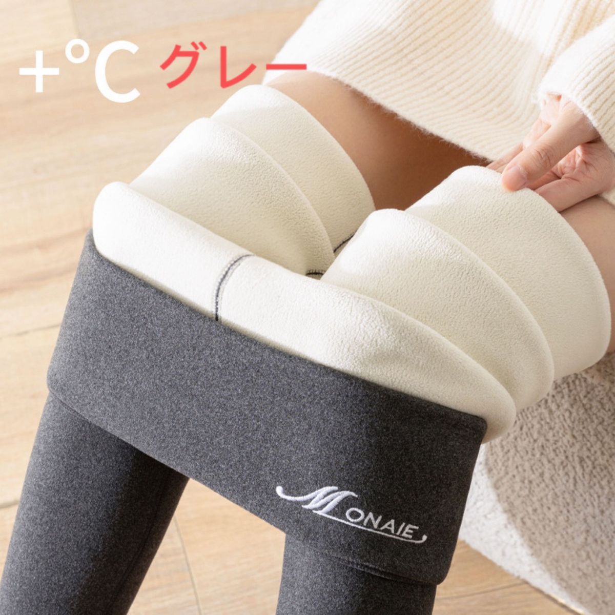 裏起毛レギンス 暖かいパンツ 裏起毛 ボアパンツレギンス 暖パン M/L/XL あたたかいレギンスズボンハイウエスト暖かいレギンス