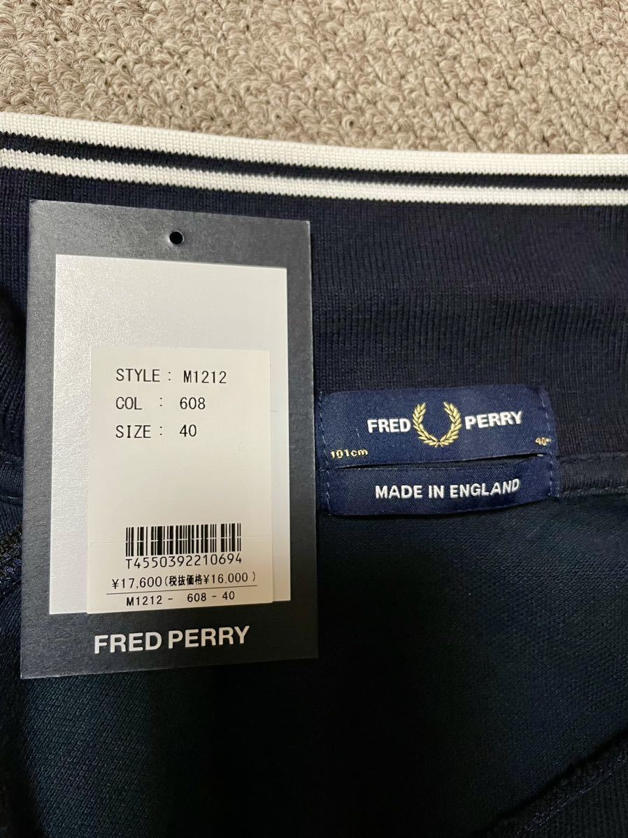 フレッドペリー FRED PERRY ポロシャツ 長袖　MADE IN ENGLAND 40 jp L_画像3