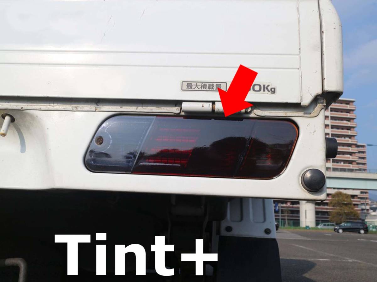 Tint+何度も貼れるスモークフィルム ミニキャブ トラック U61T/U62T 前期/中期/後期 テールランプ用_画像1