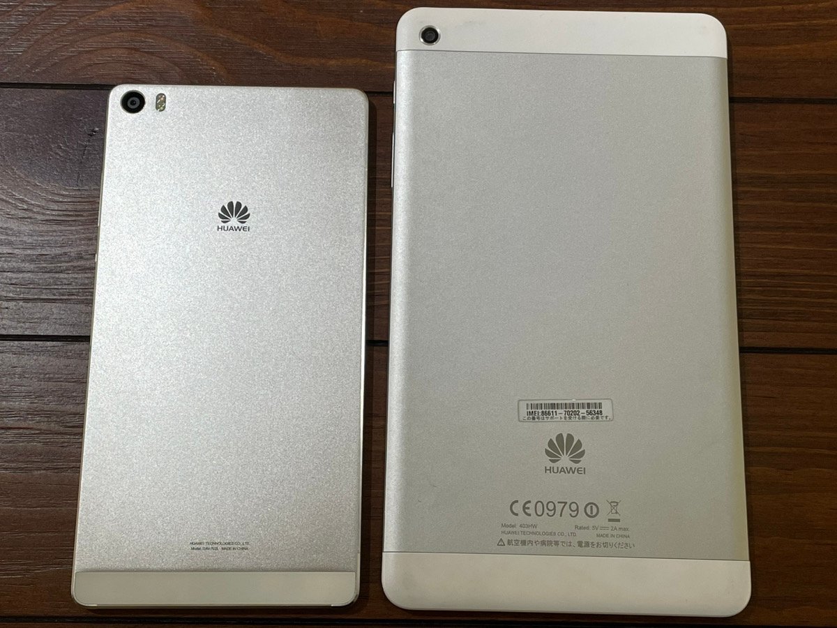 【中古】2台セット Huawei P8max 403HW タブレット デュアルSIM ファーウェイ 華為 ジャンク_画像2