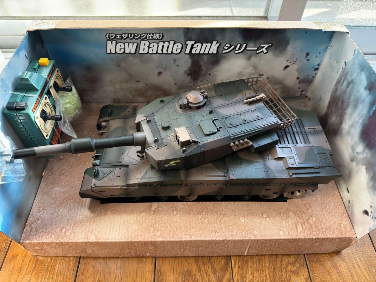 KYOSHO Elite BB弾バトルタンク ウェザリング仕様 陸上自衛隊90