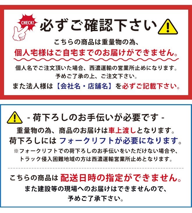 油圧プレス 50トン (エアー手動兼用) メーター付 門型プレス機 6ヶ月保証（個人様は営業所止め）【 商品代引不可 】KIKAIYA_画像6