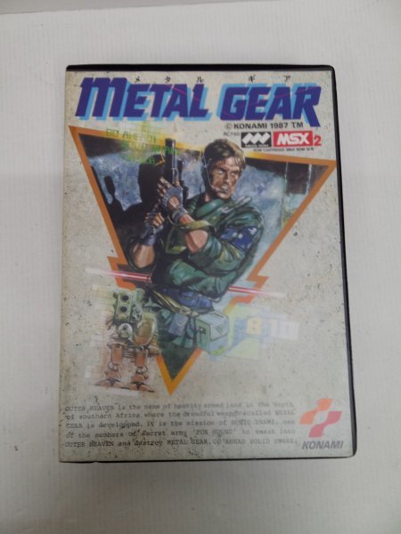 ジャンク MSX2 メタルギア METAL GEAR コナミ カセット レトロゲーム 25120702_画像1