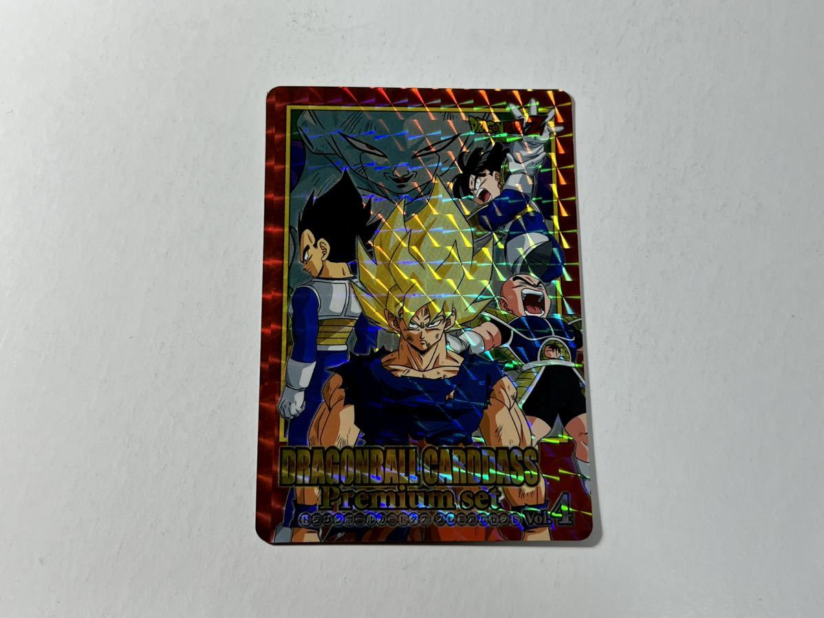 ドラゴンボール カードダス Premium set Vol.4 新規カード ①