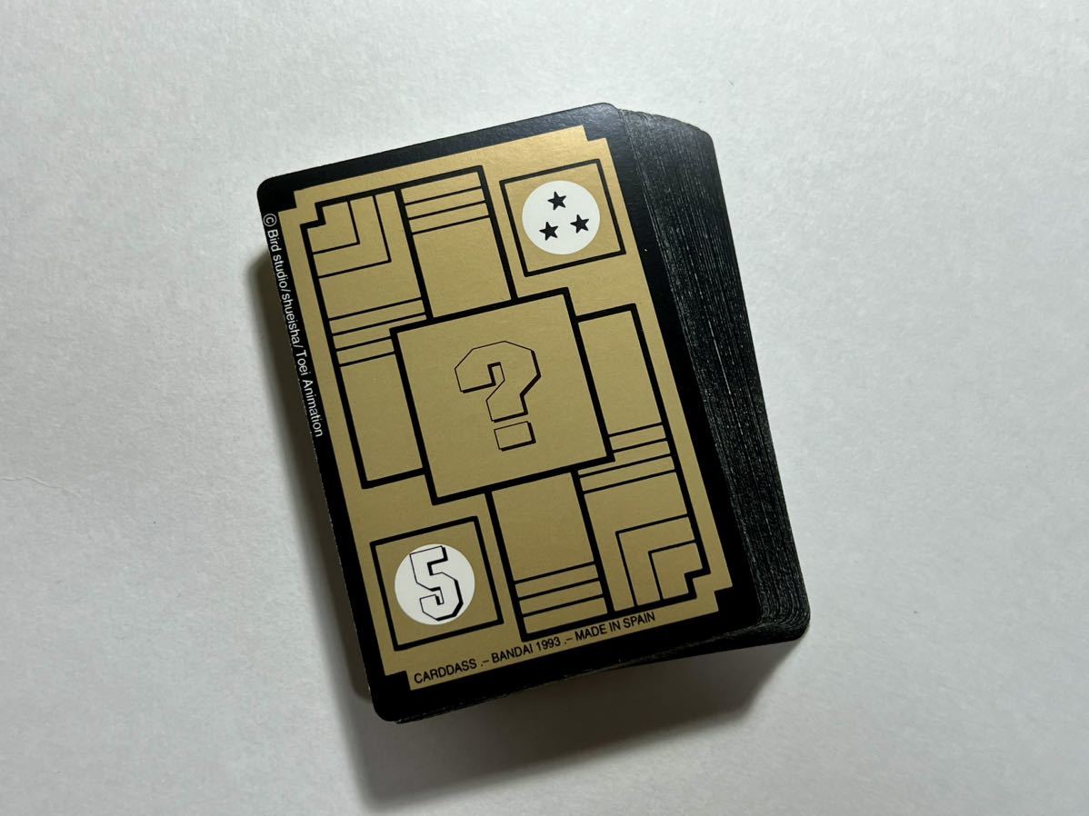 5100円 【箱出し】ドラゴンボール カードダス 本弾 3弾 全42種 5100円 【箱出し】ドラゴンボール カードダス 本弾 3弾 全42種
