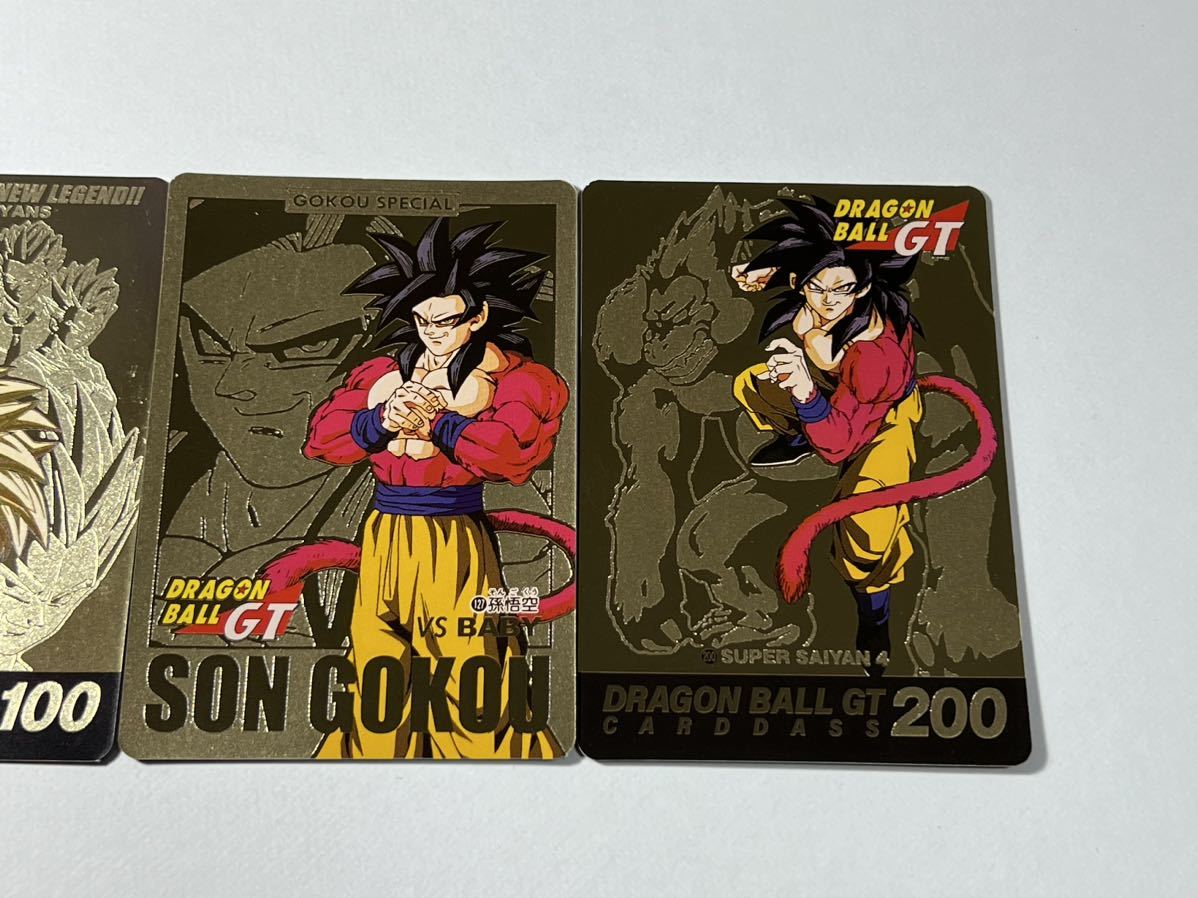 【美品】ドラゴンボール カードダス 本弾 No.100・127・200 スペシャル ゴールドカード 3枚 Premium set_画像3