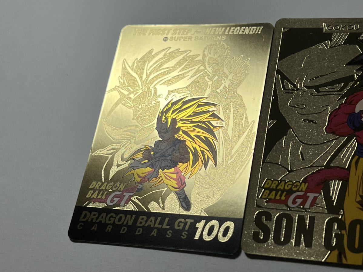 【美品】ドラゴンボール カードダス 本弾 No.100・127・200 スペシャル ゴールドカード 3枚 Premium set_画像4