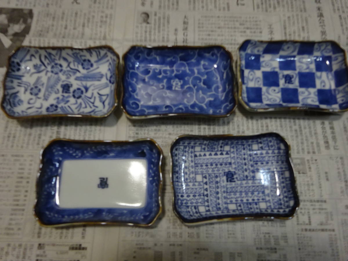 寛斎　KANSAI 藍遊　角小皿揃い　5枚　皿サイズ約12×8ｃｍ　箱付き　未使用品_画像2