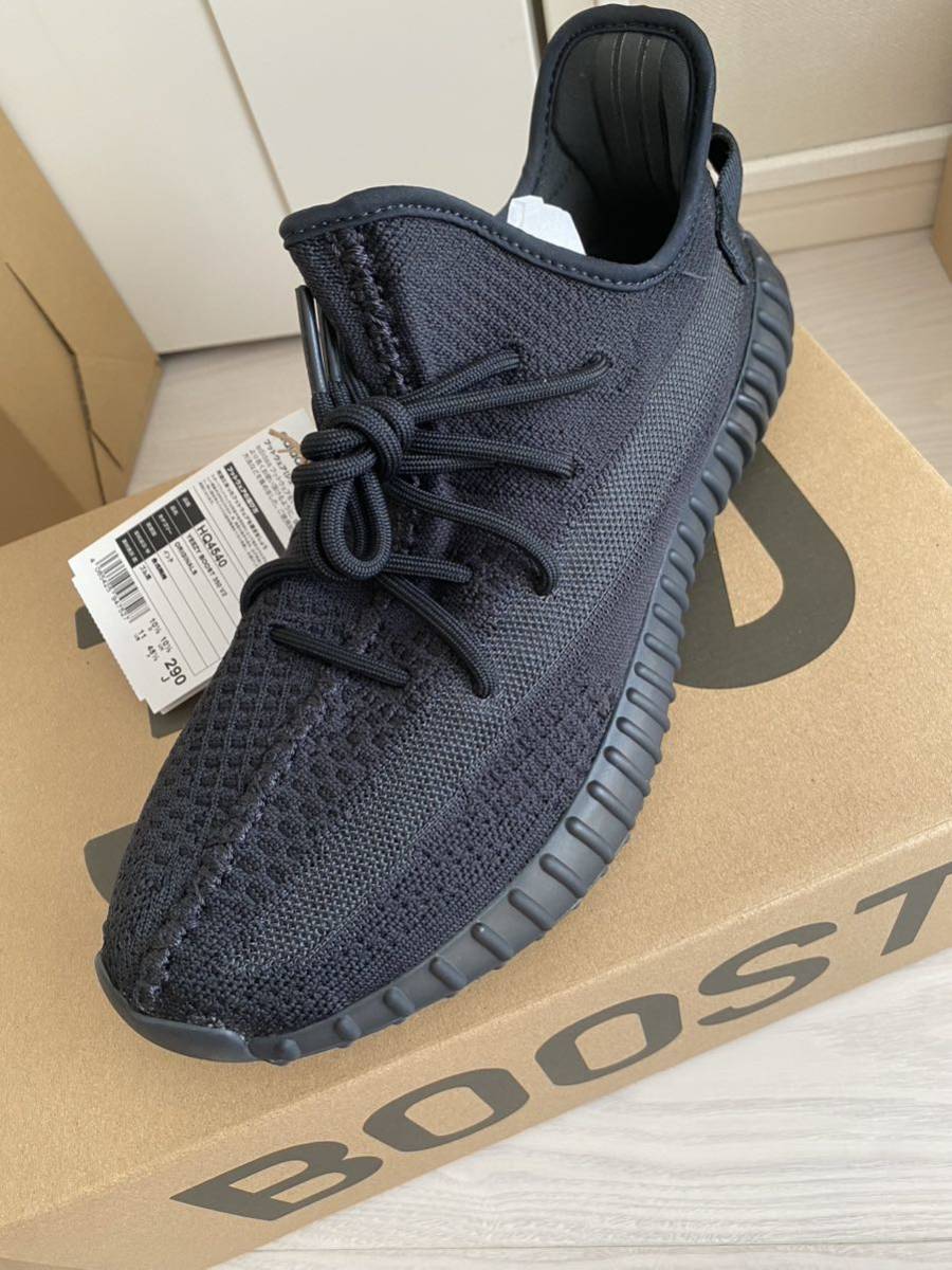 新品 adidas YEEZY Boost Onyx イージーブースト オニキス アディダス 未使用_画像2