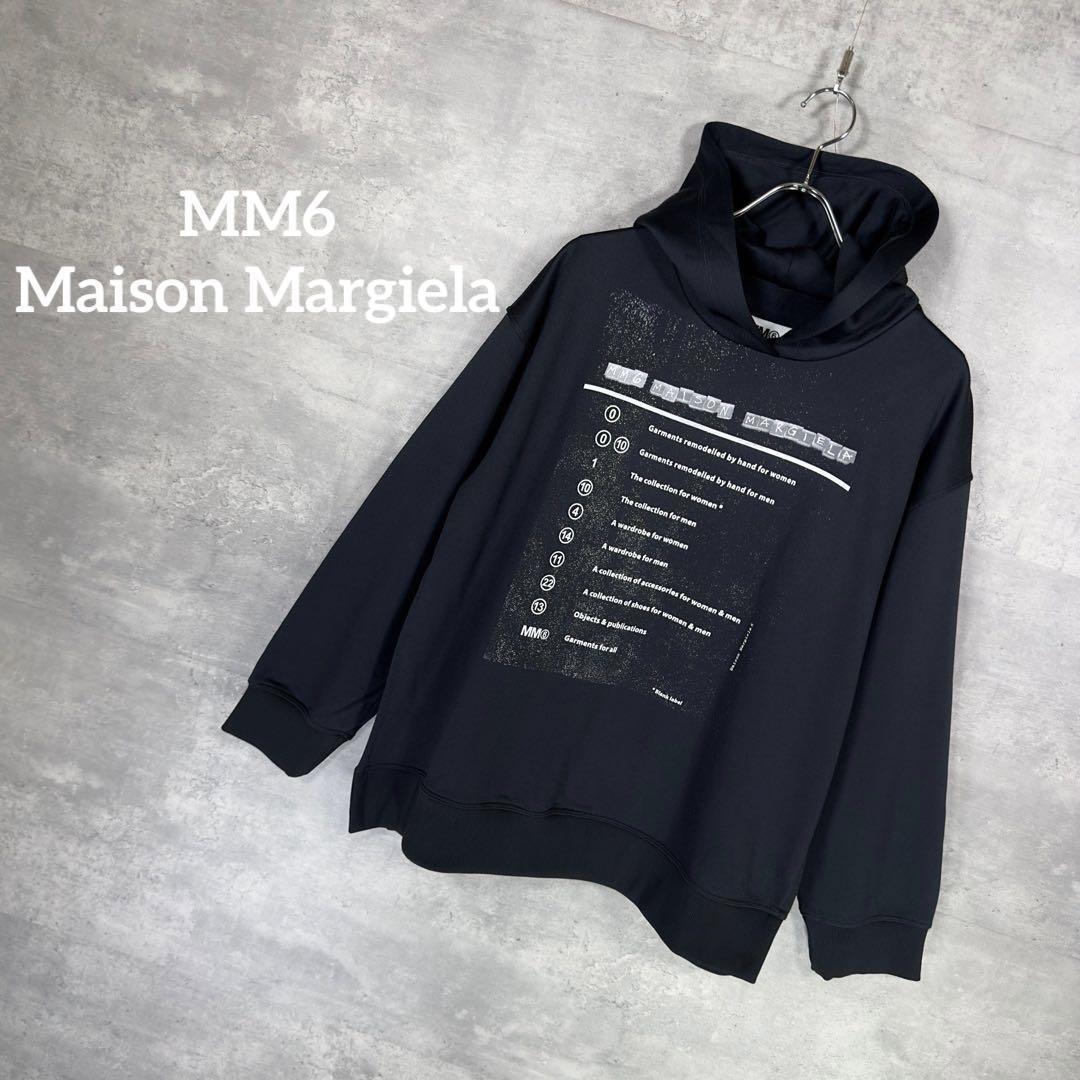 『Maison Margiela』メゾンマルジェラ (S) パーカー