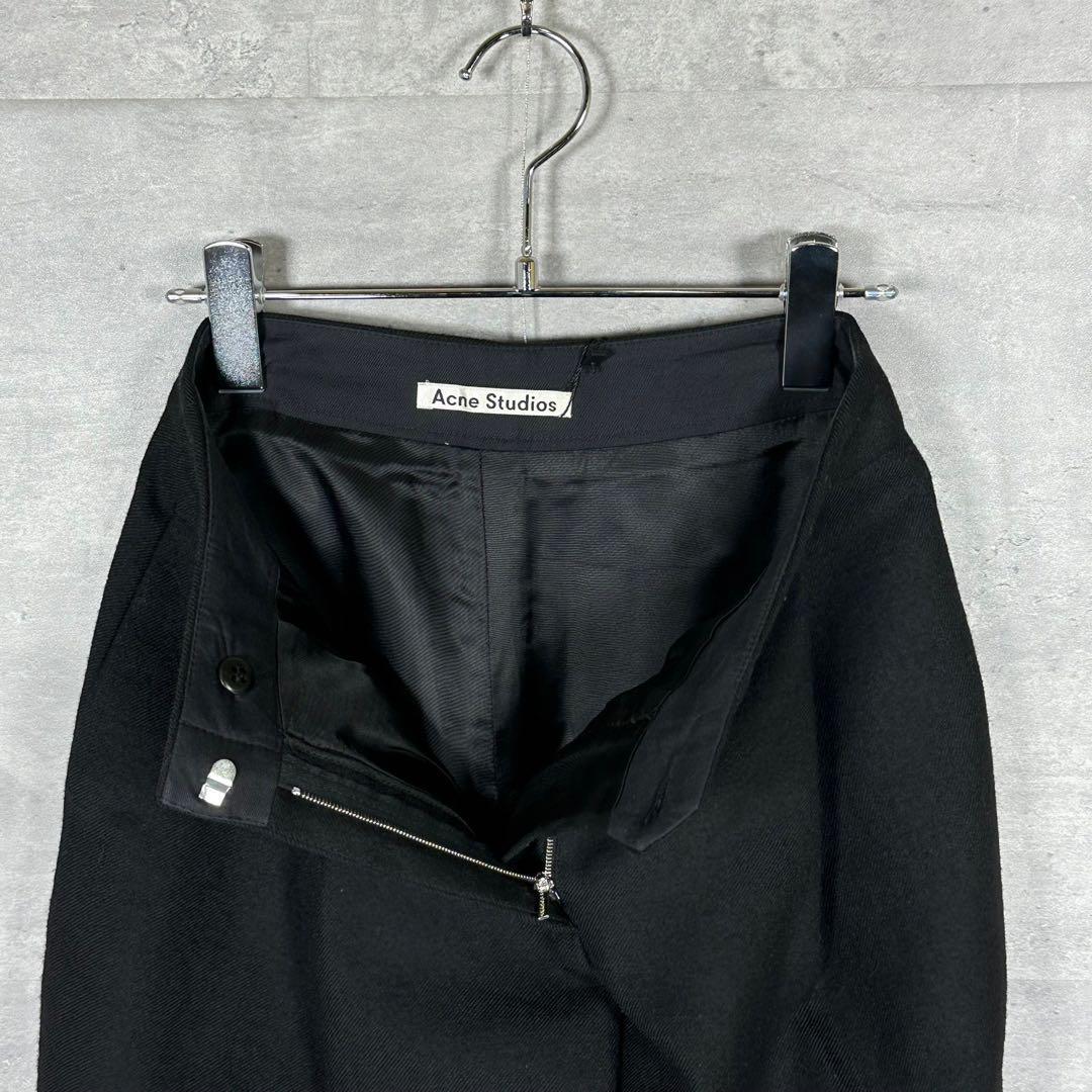 [Acne Studios] Acne s Today oz (34) tuck pants 