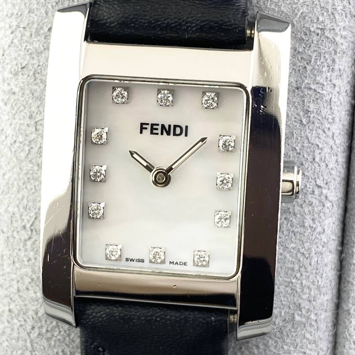 【1円〜】FENDI フェンディ 腕時計 レディース 12Pダイヤ ホワイトシェル文字盤 7000L スクエア 可動品_画像1