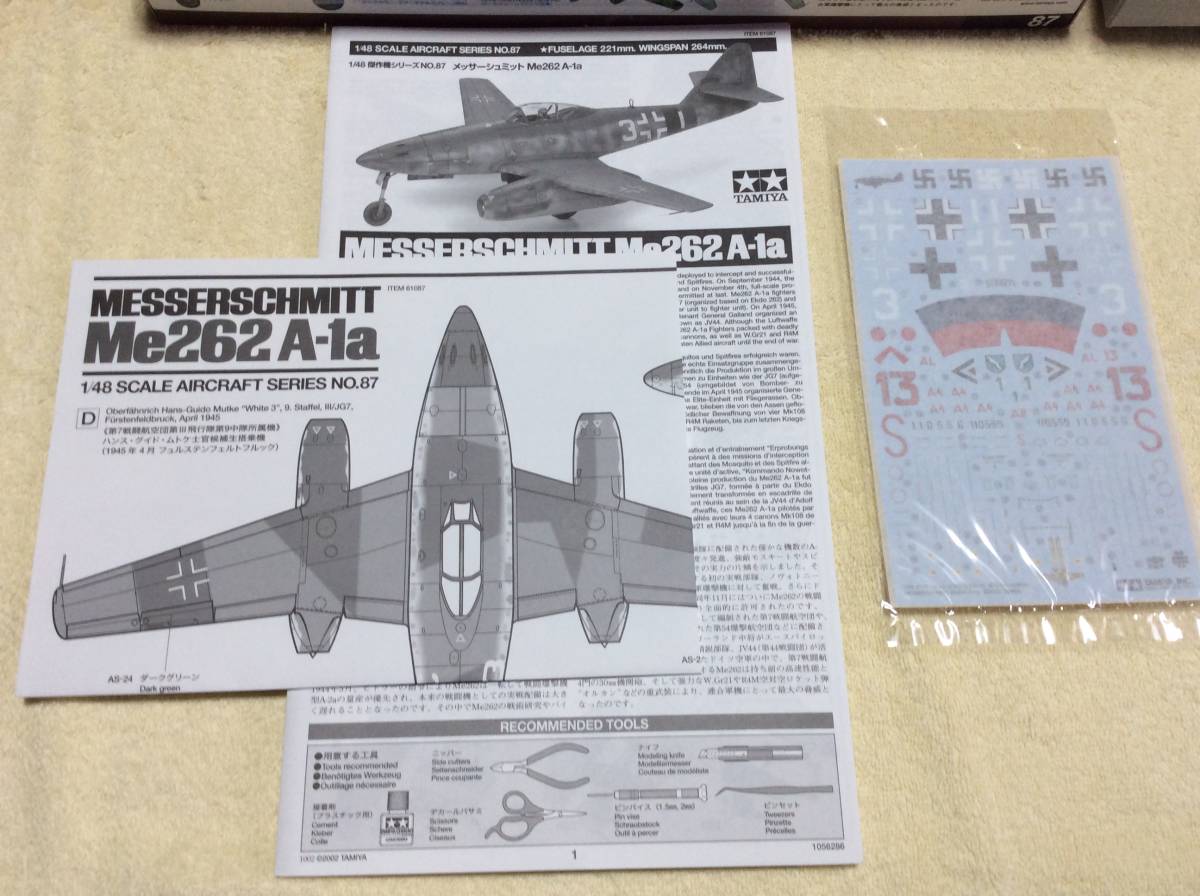 [ нестандартный 710] Messerschmitt Me262 A-1a 1/48 Tamiya [ не собран ]