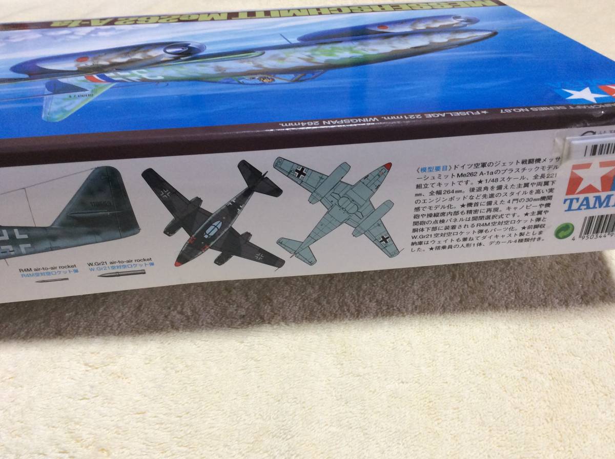 [ нестандартный 710] Messerschmitt Me262 A-1a 1/48 Tamiya [ не собран ]