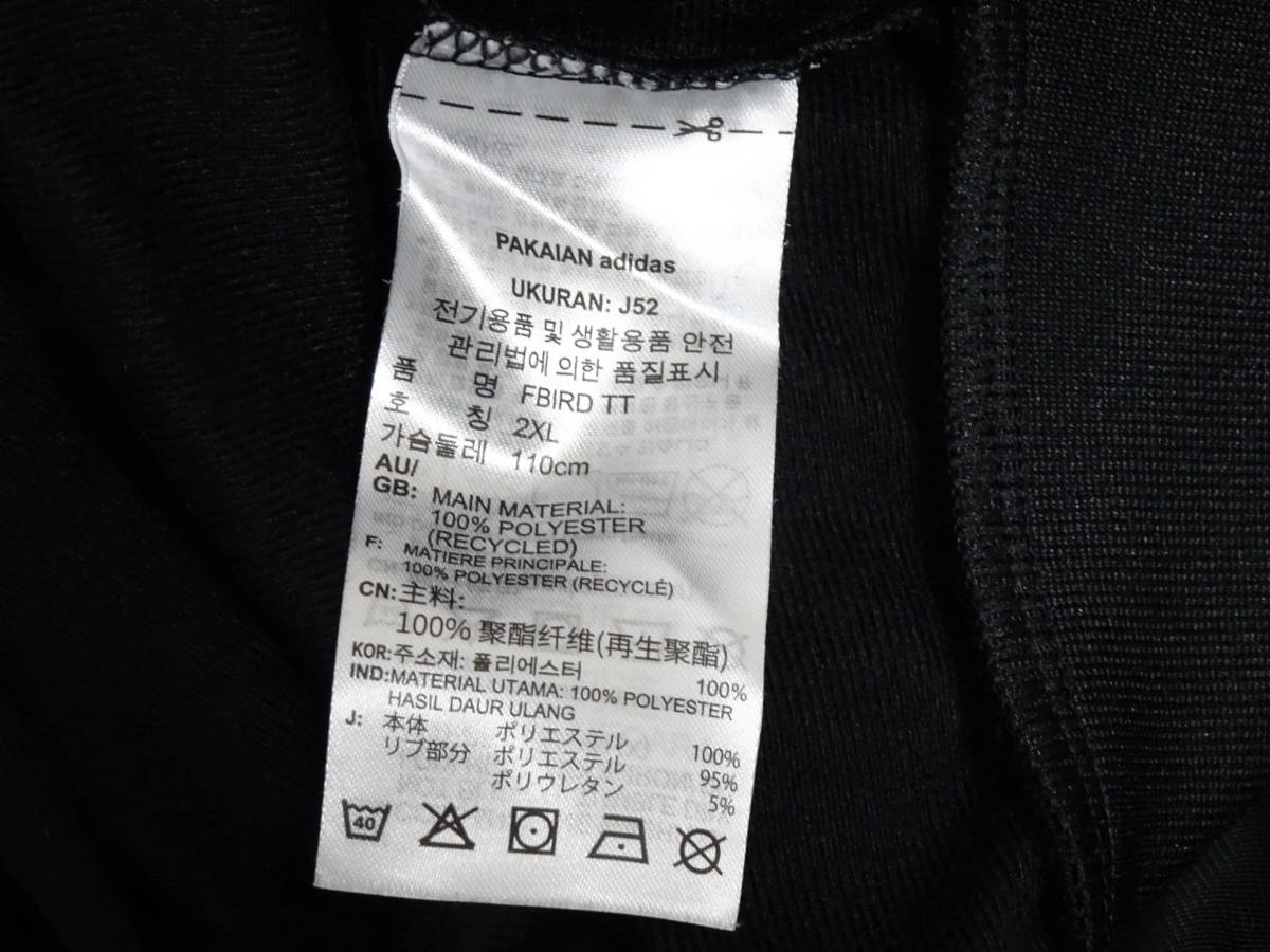 adidas アディダス クラシックス ファイヤーバード トラックトップ Size2XL(US) ブラック色 2023年_画像5