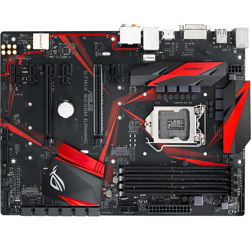 ASUS ROG STRIX B250H GAMING материнская плата  Intel B250 DDR4 LGA 1151 ATX