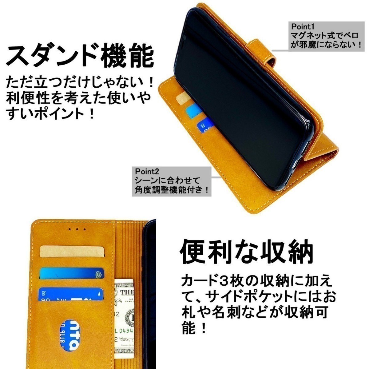 iPhone 12/12Pro レッド 柴犬焼き印！スムースレザー手帳型ケース_画像9