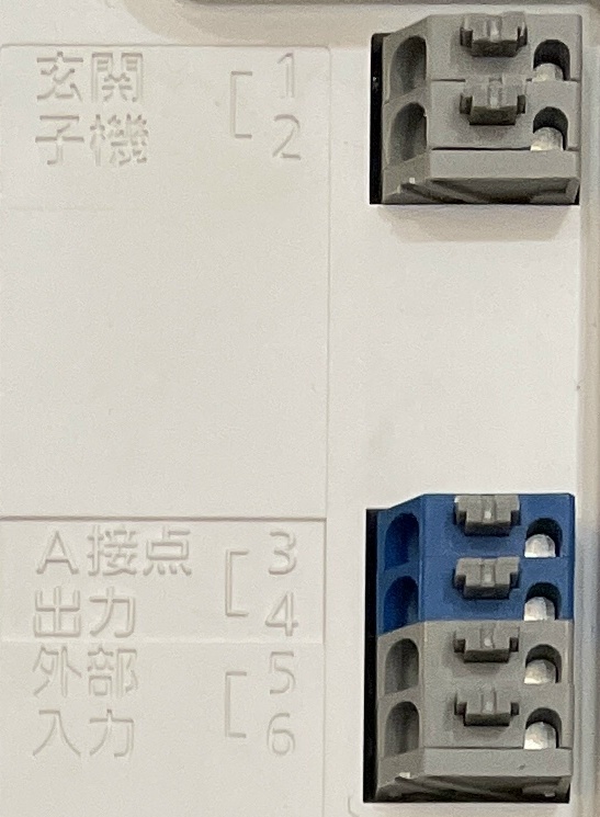 動作確認済♪パナソニックＴＶドアホン・録画機能付・インターホン・ＶＬ－ＭＷＥ２１０Ｋ／ＶＬ－Ｖ５２２Ｌ－Ｓです＾＾。の画像6