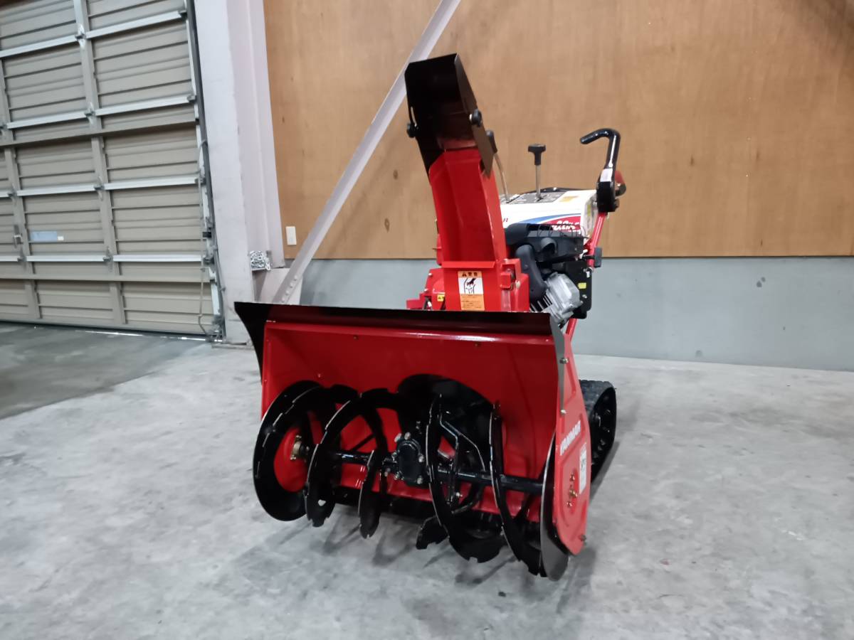 福島 ヤンマー 除雪機 YSR82H-E 約8.5馬力 ガソリンエンジン 福島 ヤンマー 除雪機 YSR82H-E 約8.5馬力 ガソリンエンジン