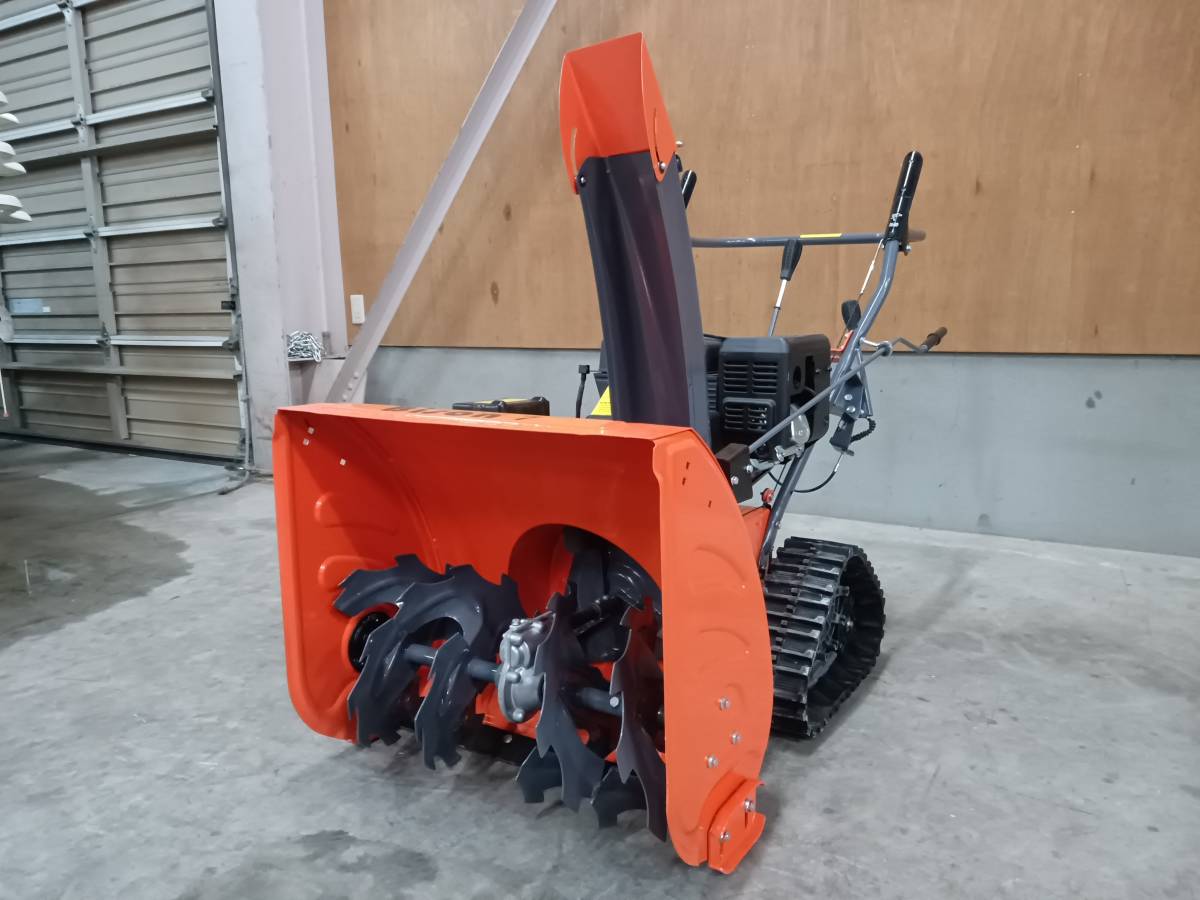 22000円 福島 未使用 モノリス 除雪機 Bison7④ ガソリン 22000円 福島 未使用 モノリス 除雪機 Bison7④ ガソリン