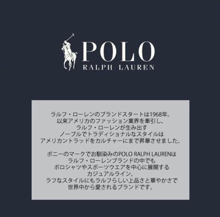 POLO RALPH LAUREN 手袋 定価税込9,790 新品未開封　深緑　ポロラルフローレン　ポロベア　ダークグリーン　男女兼用フリーサイズ　未使用_画像8