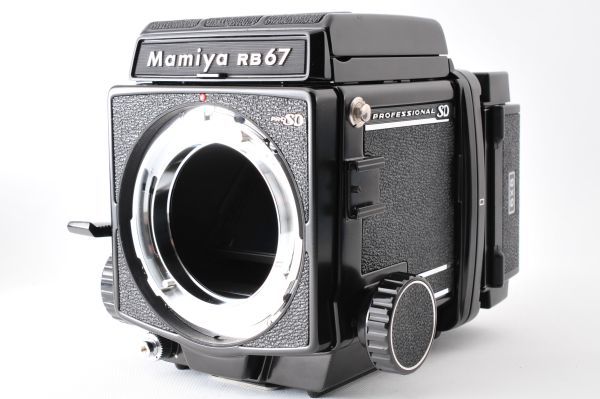 Mamiya RB67 Pro SD + K/L 127mm F3.5 L Lens + 120/220 Film Back Holder + Bellows Lens Hood #268A_画像2