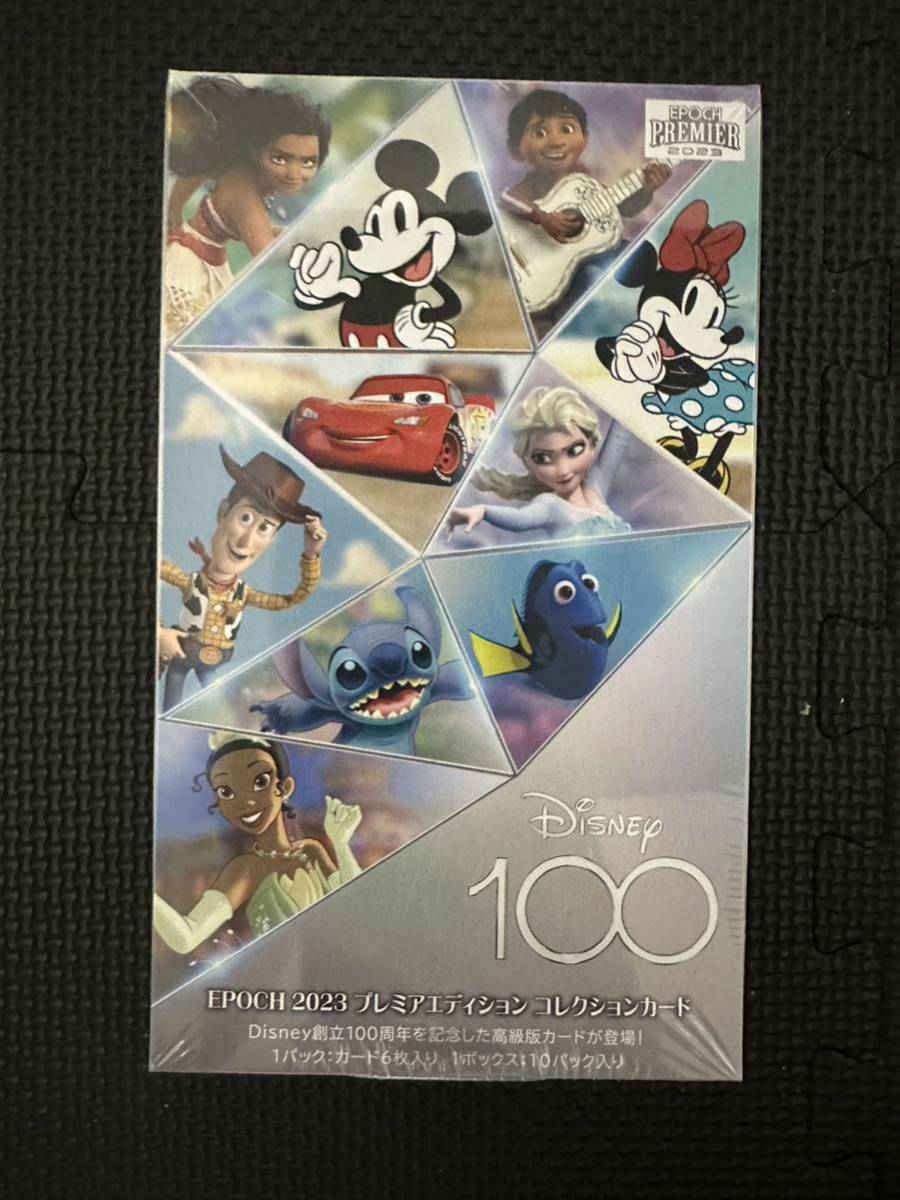 シュリンク付きBOX Disney 創立100周年2023 EPOCH PREMIER EDITION