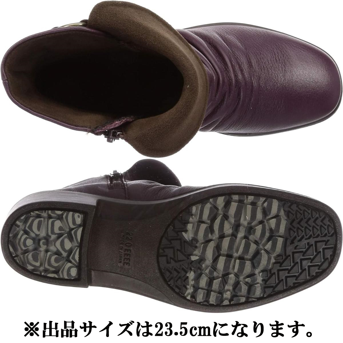 SP7563NSR лиловый 23.5cm moon Star spo rus женская обувь обувь 4E ботинки месяц звезда MOON STAR. скользить подошва ударная абсорбция сделано в Японии 