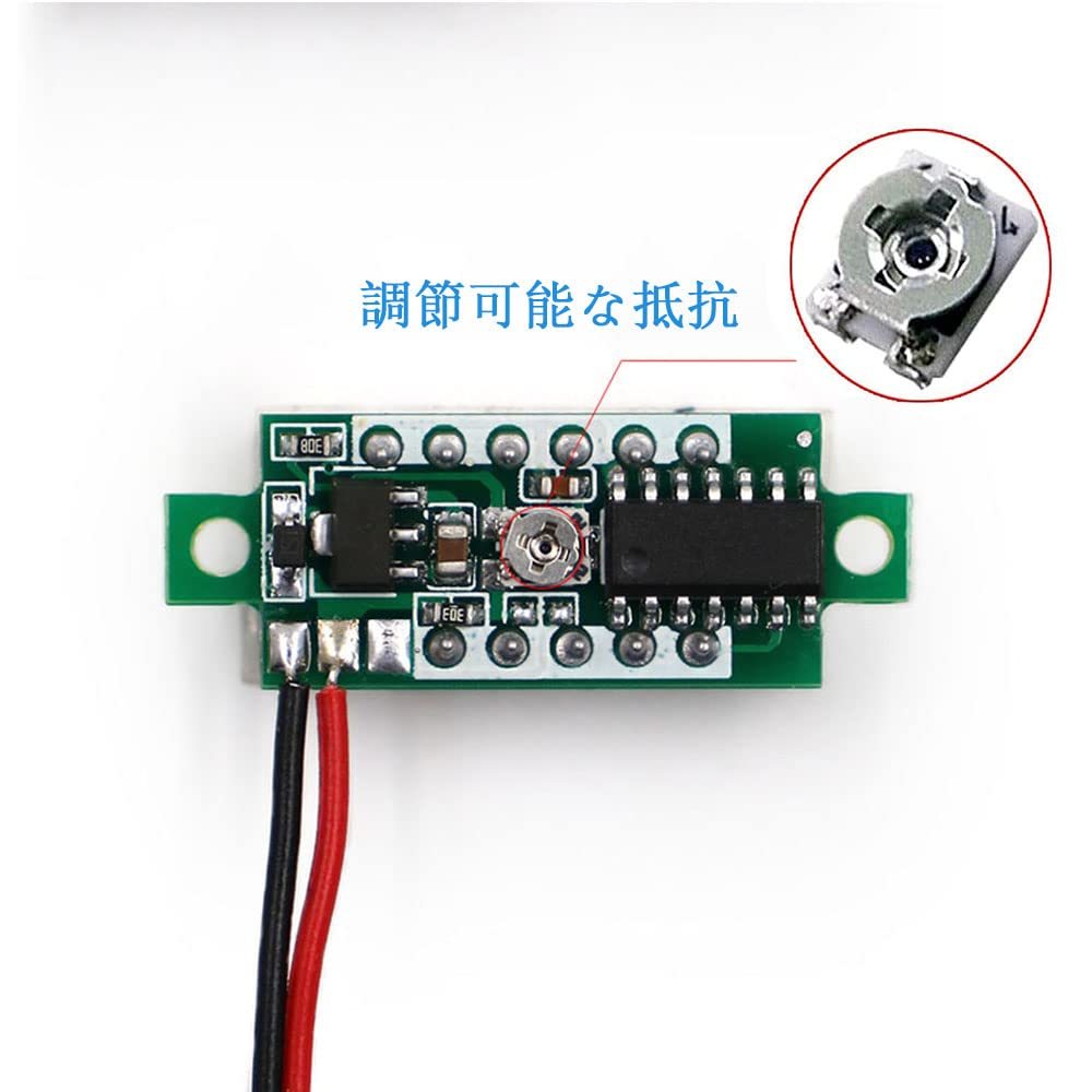 1229 | 0.28インチ 小型電圧計(1種類) / 横30 × 11.7 × 9.2(mm) 動作電圧: 4.0～30v_画像2